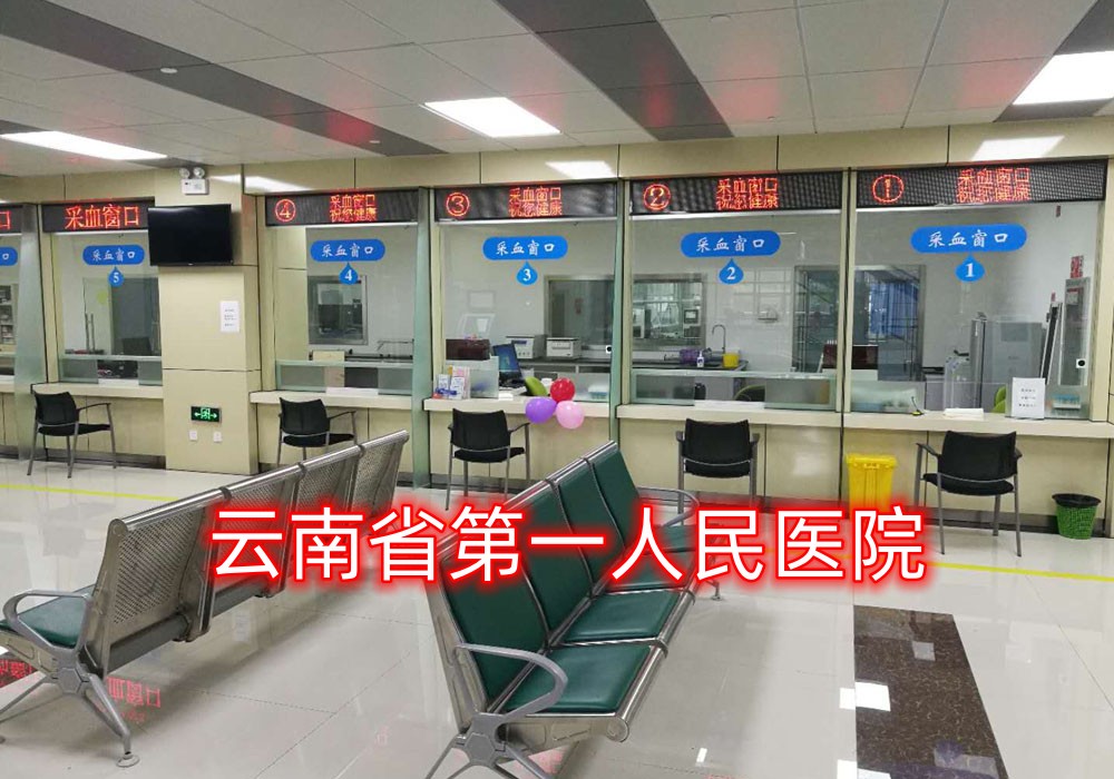 1673922072740788.jpg 產(chǎn)品1000-700_帶字.jpg