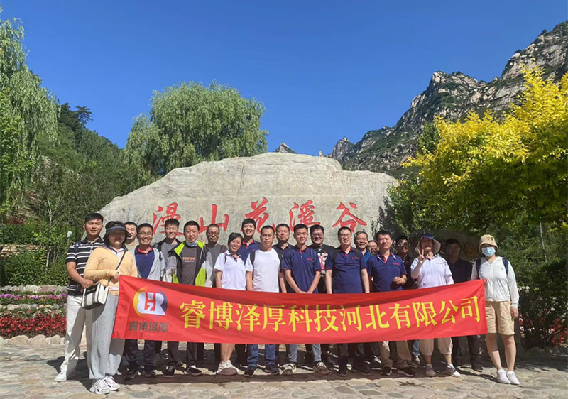 1686910901113265.jpg 1000-562.jpg