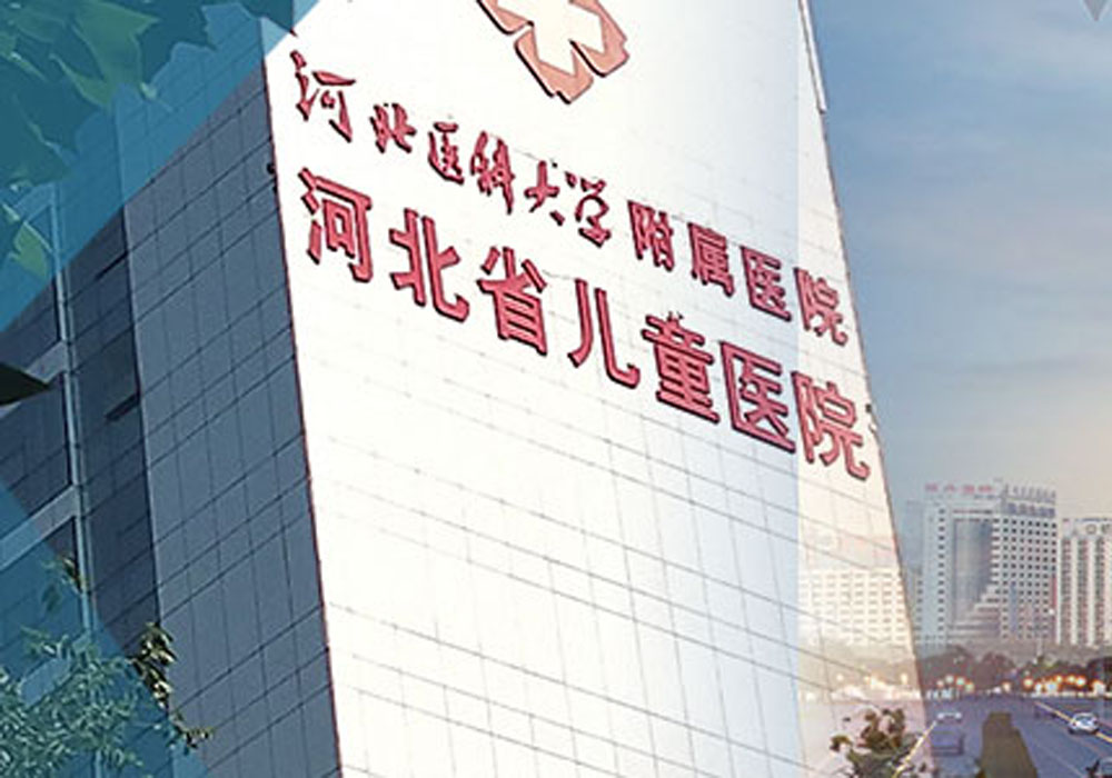 1688090209942742.jpg 大樓1-1000-700.jpg