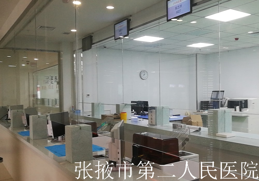 1688110309180966.jpg 產(chǎn)品1000-700白字.jpg