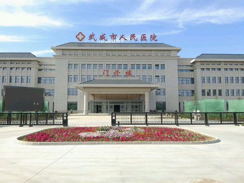 1688112001105392.jpg 大樓1000-700.jpg