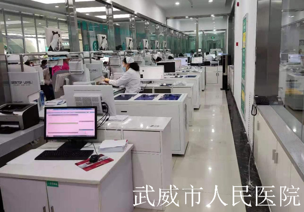 1688112890725045.jpg 設備1000-700-白字.jpg