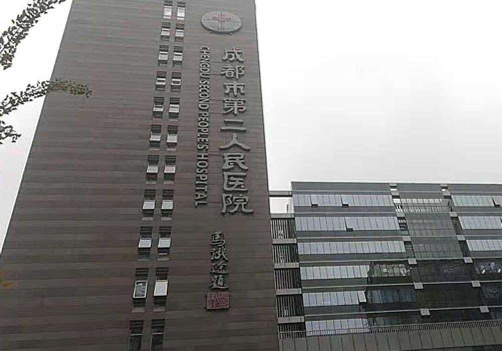 1688113769599521.jpg 大樓1000-700.jpg