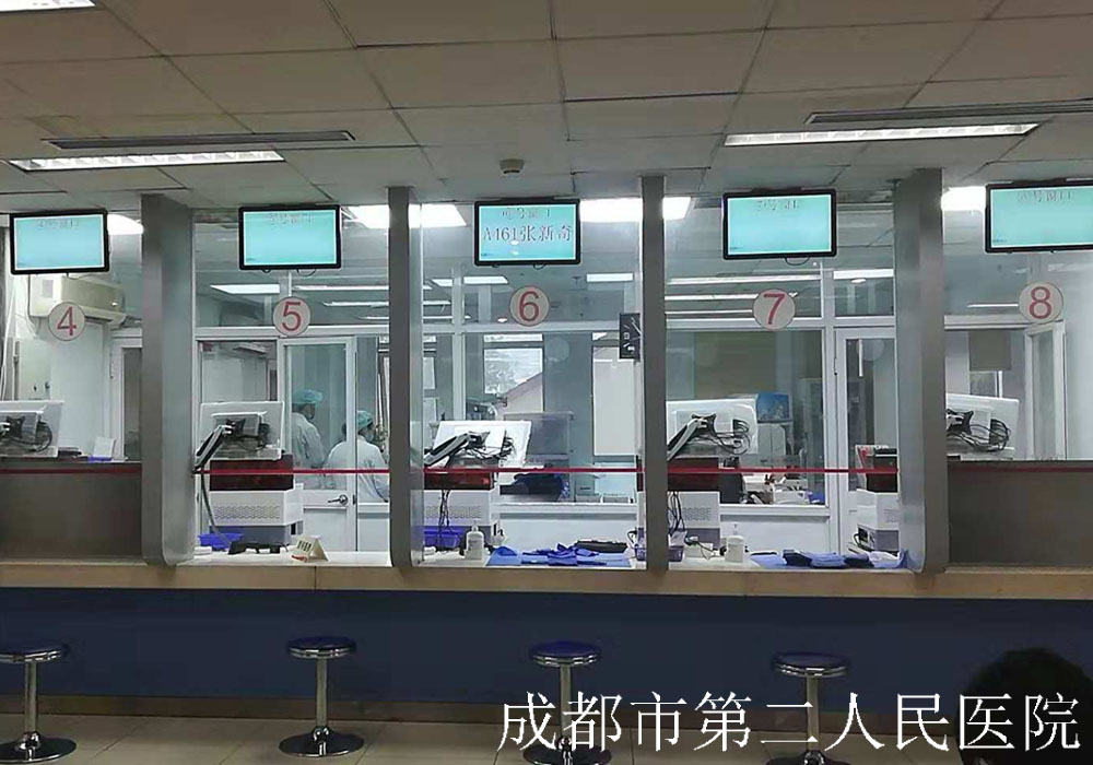 1688113841132479.jpg 產(chǎn)品去標1000-700-白字.jpg