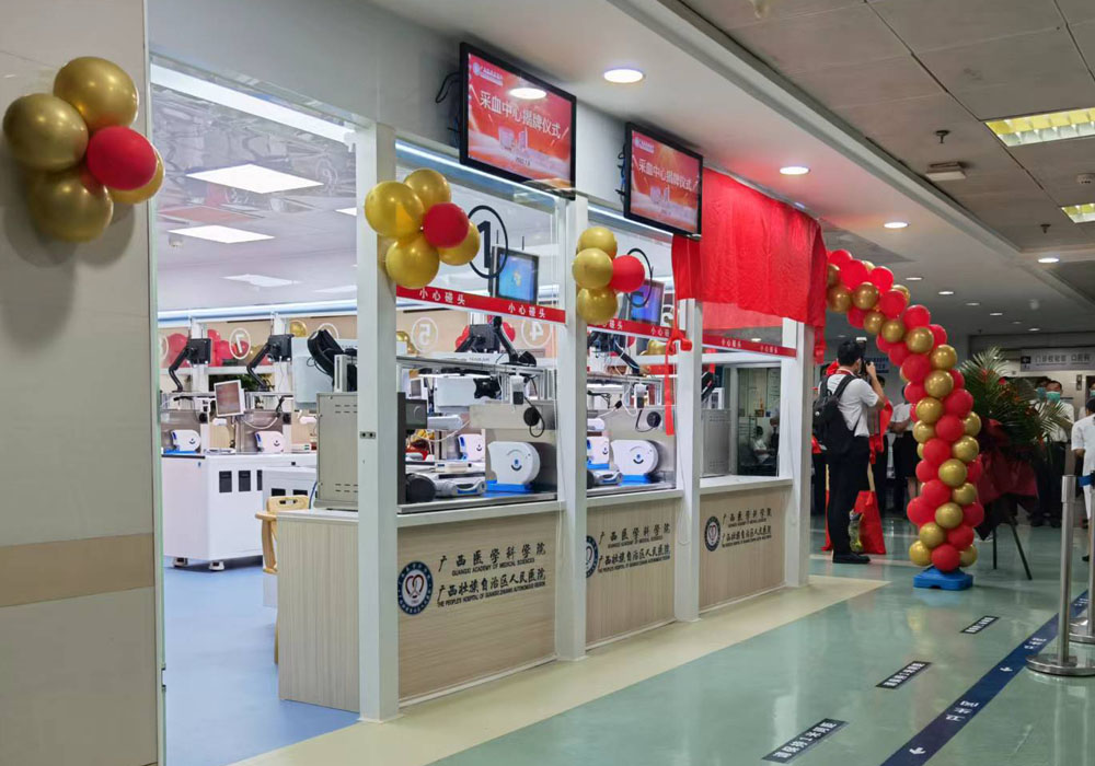 1688118550461373.jpg 揭牌1000-700.jpg