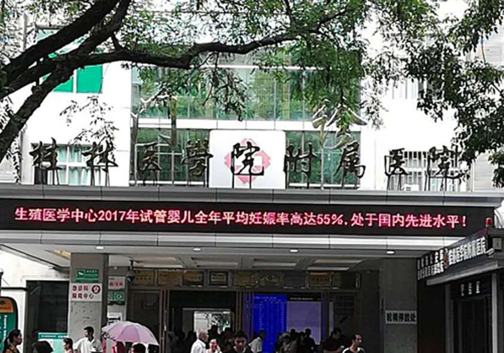 1688119194109586.jpg 大門(mén)1000-700.jpg