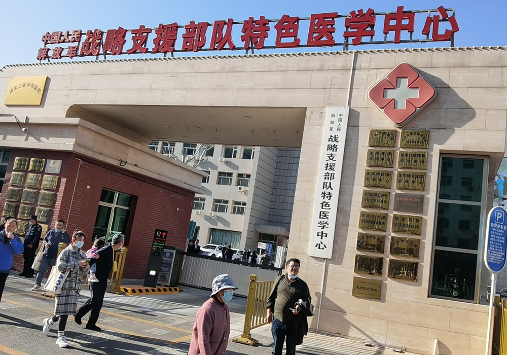 1695177491854281.jpg 大門(mén)1000-700.jpg