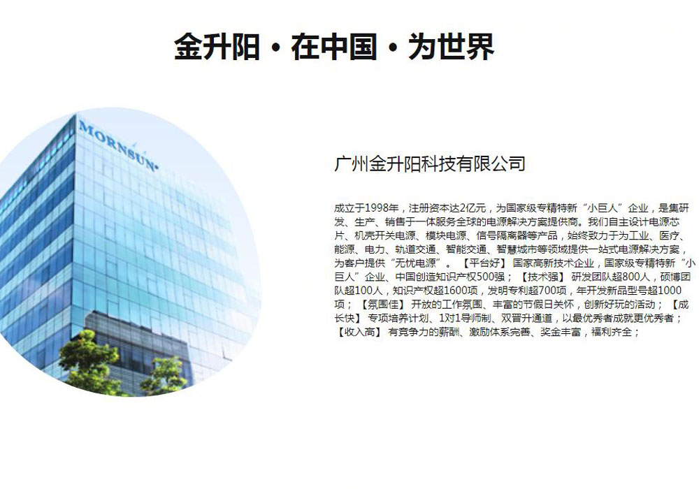 1698918757166304.jpg 1000-700.jpg