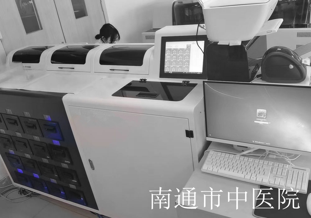 1699946914100145.jpg 1000-700_帶字.jpg