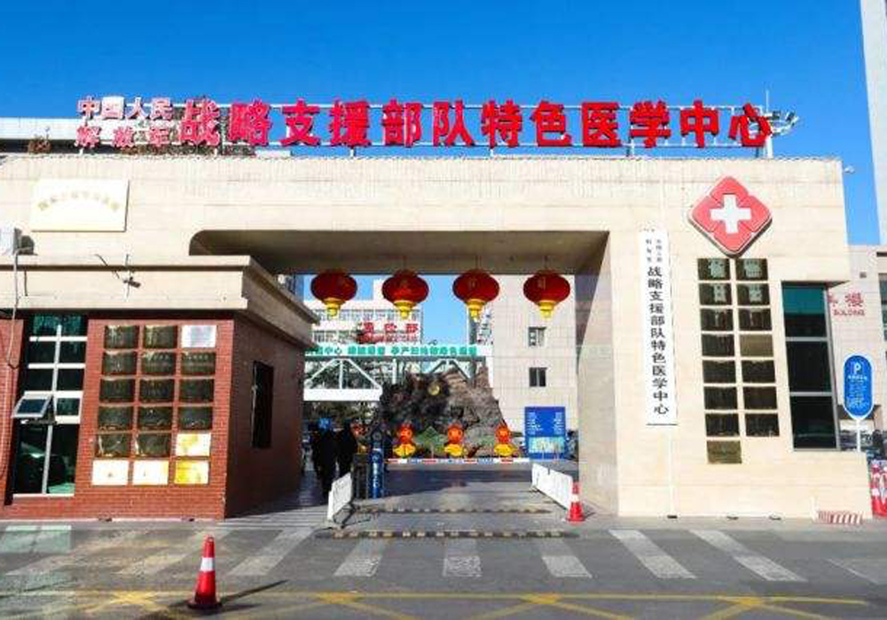 1702867052211232.jpg 1-1000-700.jpg