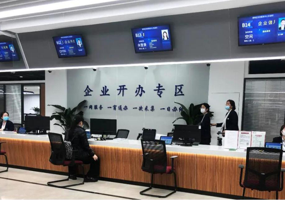 1705054532487550.jpg 1000-700-4.jpg