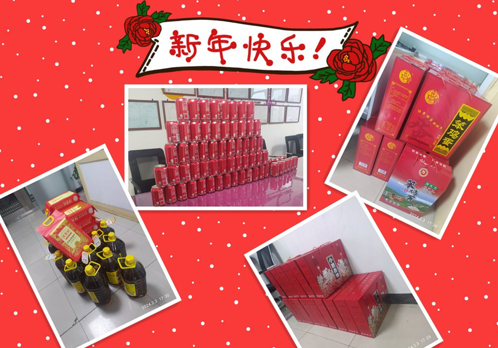 1707037746151741.jpg 1000-700-4.jpg