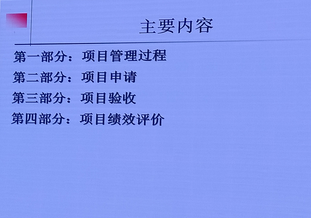 1709370880149243.jpg 1000-700.jpg